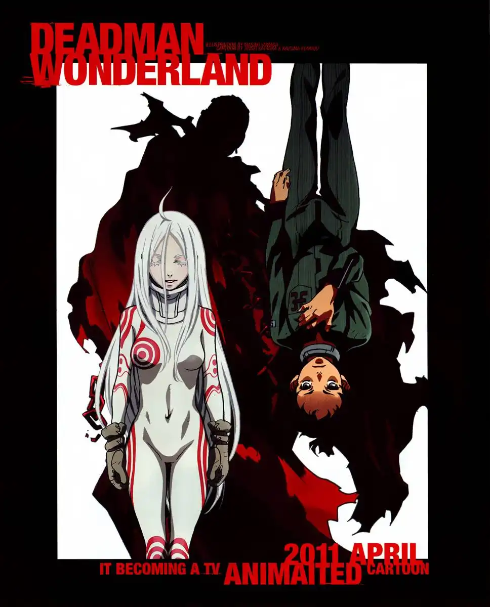 Deadman Wonderland Chapter 42 1